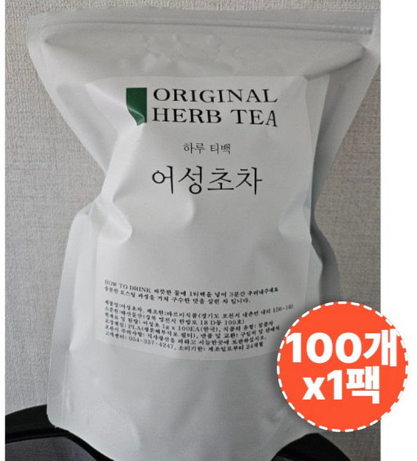 국산 어성초차 생분해 티백 100개입 (원산지:국산 경상북도 영천시), 1개, 100g
