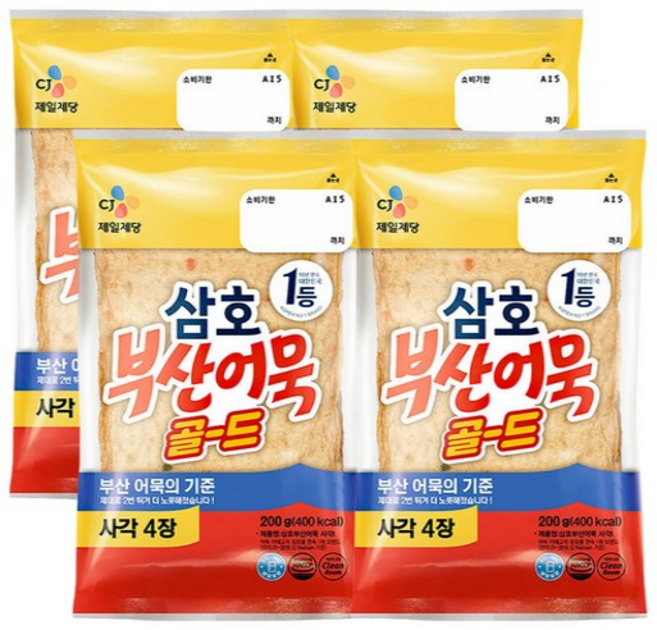 삼호 부산어묵 골드 사각, 4개, 200g