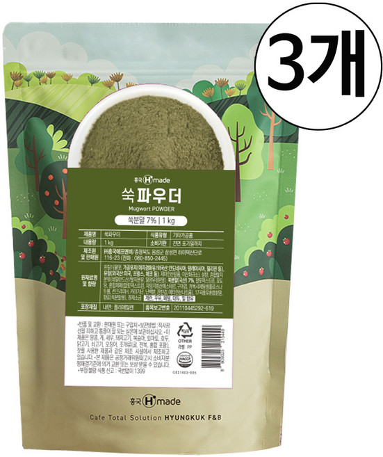 흥국에이치메이드 쑥파우더, 1kg, 1개입, 3개