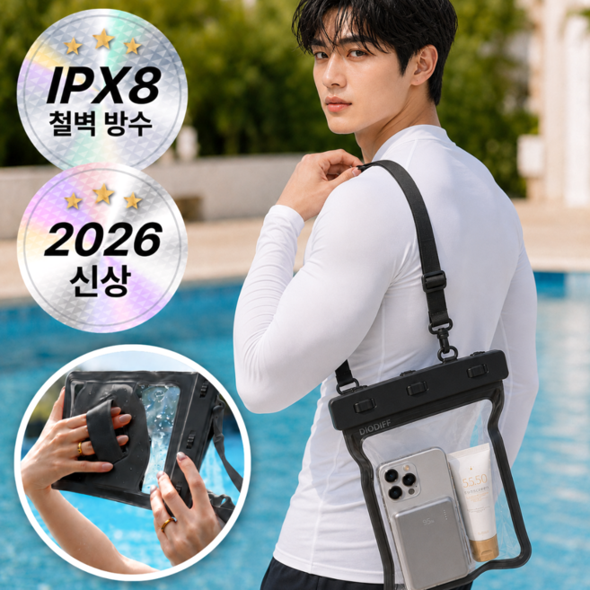 디오디프 IPX8 대형 핸드폰 방수팩, 1개, 블랙