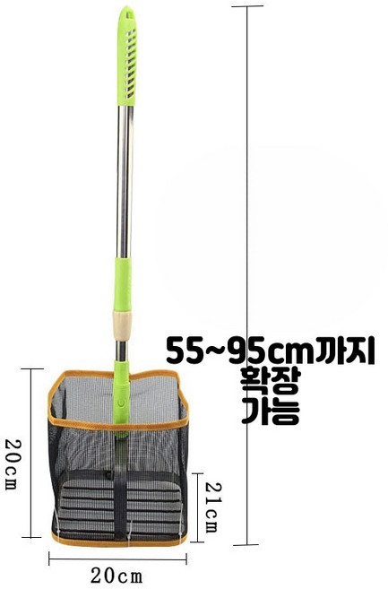 회수기 피커 수거기 공줍는 볼캐쳐 편의 바구니 탁구공, 1개