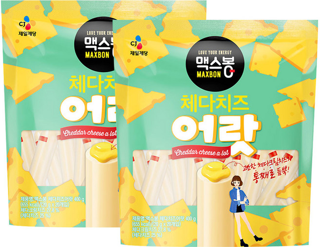 맥스봉 체다치즈어랏, 400g, 2개