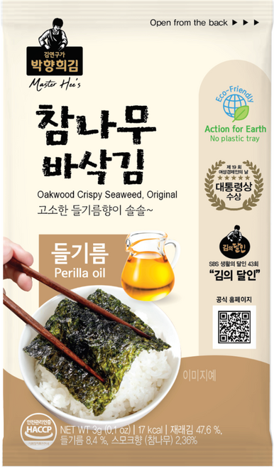 박향희 친환경 참나무 바삭김 들기름맛 48봉