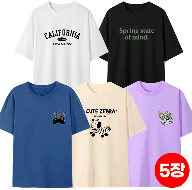 (5장세트 장당6980) 스타일아유 여성 면100% 편안한 빅사이즈 캐릭터 영문티 프린트 귀여운 반팔 티셔츠 95kg까지 여름 쿨 루즈핏 날씬해보이는 라운드넥 반팔티 TS3969