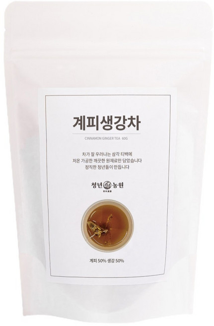 청년농원 저온가공 계피생강차 삼각티백, 1g, 50개입, 1개