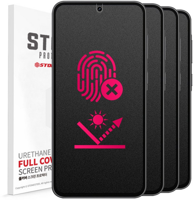 스톤스틸 LG V30 지문 방지 저반사 무광 매트 PET 액정 보호 평면 필름, 4개