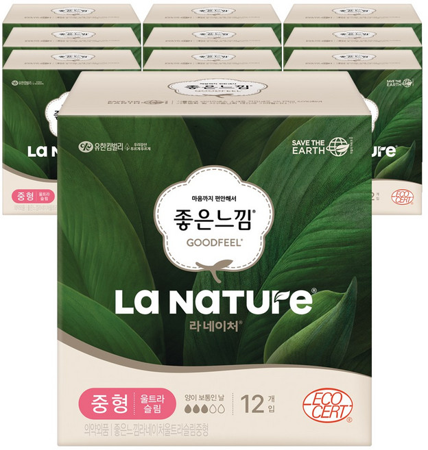 라네이처 시그니처 울트라 중형 생리대 날개형, 12개입, 10개