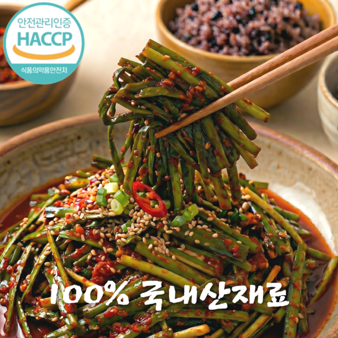 [HACCP인증] 전통비법양념 100% 국내산 전라도 부추김치, 1개, 1kg