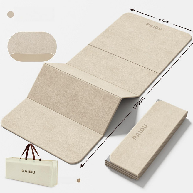 접이식 요가매트 두꺼운 스웨이드 방수 미끄럼방지 운동용, 1개, 코코넛밀키화이트, 10mm