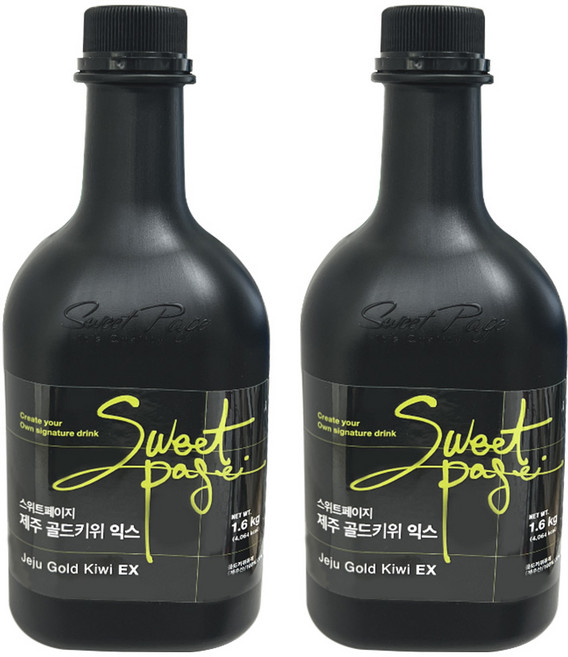 스위트페이지 제주 골드키위 익스 베이스 1.6kg 2개세트, 2개