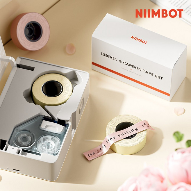시노링크 NIIMBOT 라벨프린터 N1 전용 라벨지 / 리본/ 공단리본세트, 1개, [NRS] 퍼플 리본 (블랙 출력)