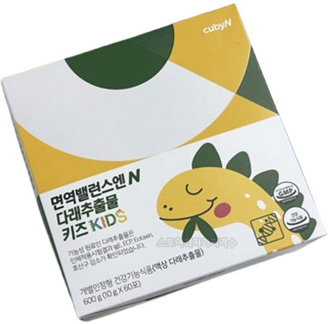 큐비앤/면역밸런스엔/다래추출물 키즈/액상/60스틱 면역과민반응 식물성 다래/케어/영양제, 10g, 60개