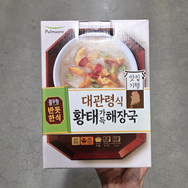 풀무원 대관령식 황태가득 해장국, 3개, 1.35kg
