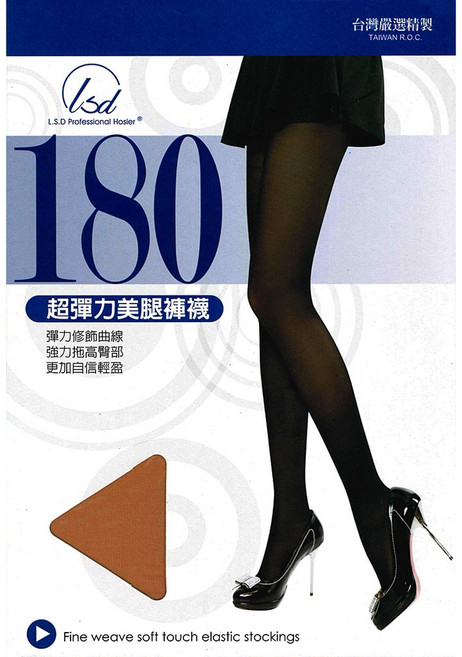 LSD 180D 超彈力美腿褲襪 舒適服貼 顯瘦提臀 柔細彈性