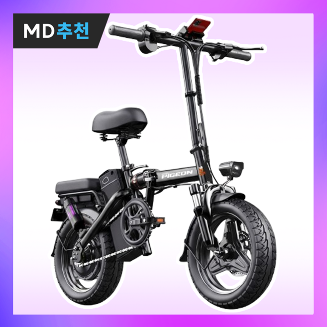 시클레 고출력 전기자전거 전동 스쿠터 자토바이 배달용 출퇴근용 통학용, 블랙 40AH, 스틸