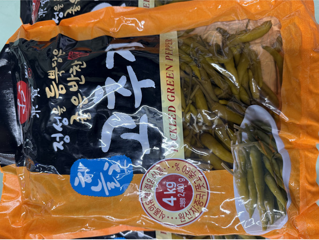 하늘초고추지4kg/동보-2개, 2개, 4kg