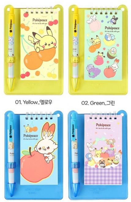 포켓몬스터 포켓몬 목걸이 수첩 볼펜 세트, 2개, 랜덤발송