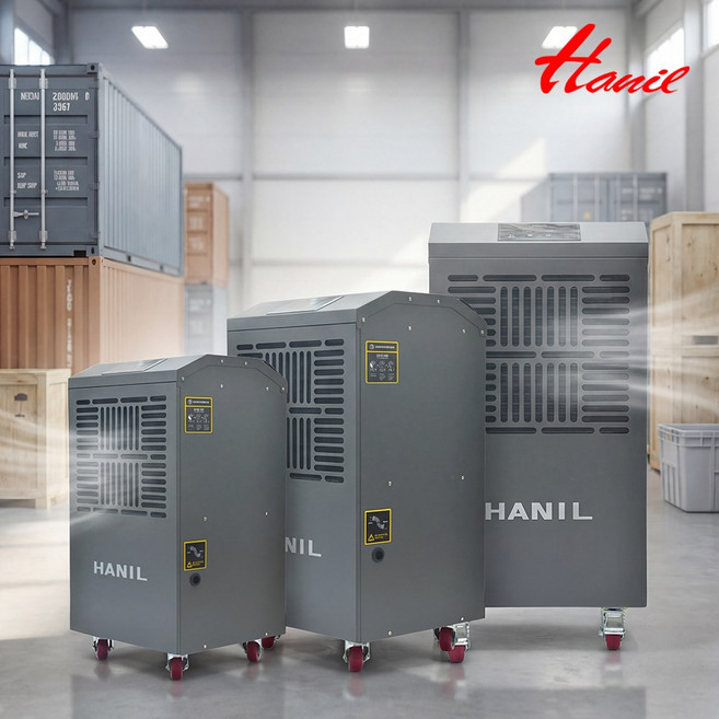 한일 산업용 제습기 대형 대용량 업소용 공장 지하 창고 공업용, 200리터 그레이