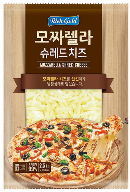 자연 슈레드 리치골드 피자 모짜렐라 치즈 2.5kg, 2개