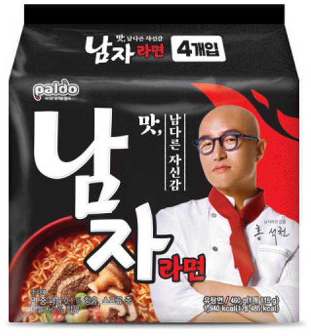 팔도 남자라면 115g(4입)