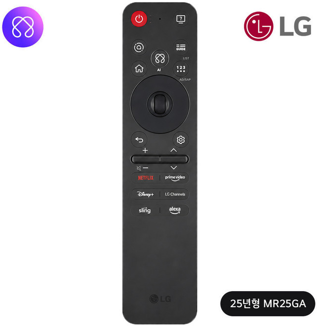 LG전자 스마트 TV 최신 2025년형 매직리모컨 음성인식 AI인공지능 [당일출고], 1개, MR25GA-25년형