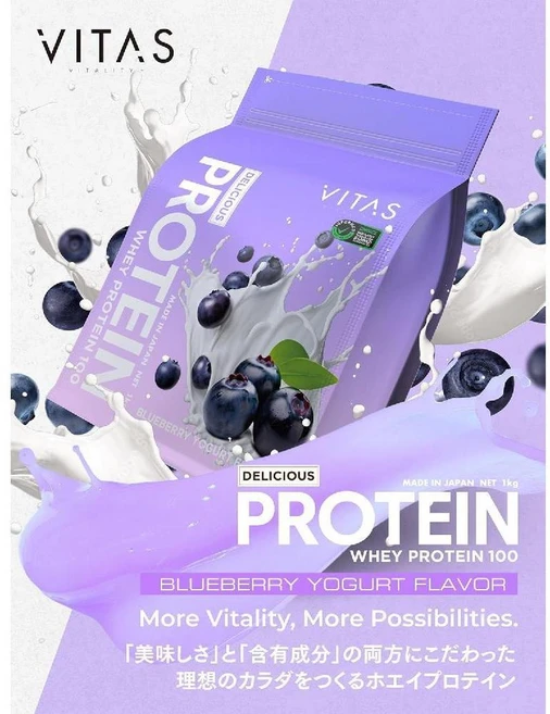 VITAS 바이타스 웨이프로틴 블루베리요거트 1kg 유청단백질 whey 보충제 파우더 분말, 1개 - 쿠팡