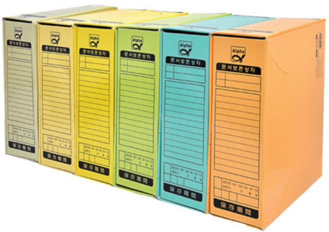 알파 문서보관상자(신) AF102-7 A4 1팩 5입 노랑, 2세트
