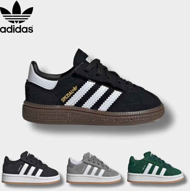 아디다스 아동화 키즈 운동화 찍찍이 신발 고무줄 가벼운 신기편한