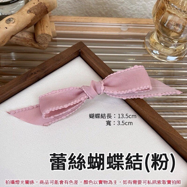 蝴蝶結髮夾 緞帶髮飾