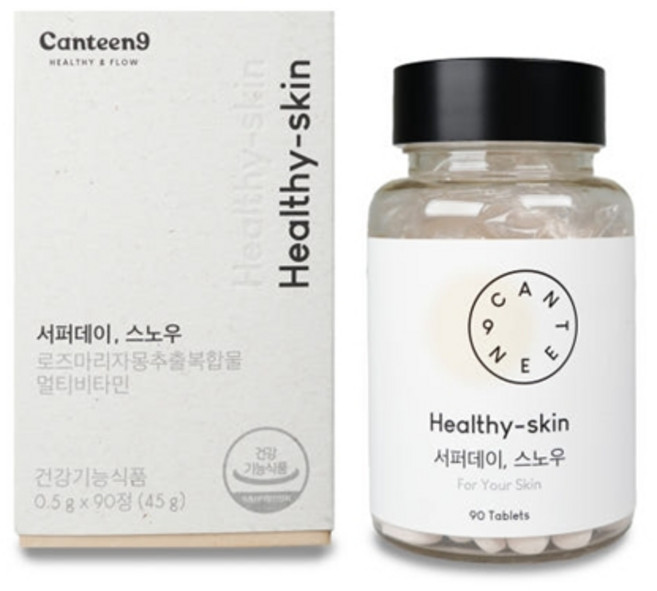 서퍼데이 스노우 30일분(1Bottle) 고순도 글루타치온 피부영양제 건강기능식품, 1개, 30회분