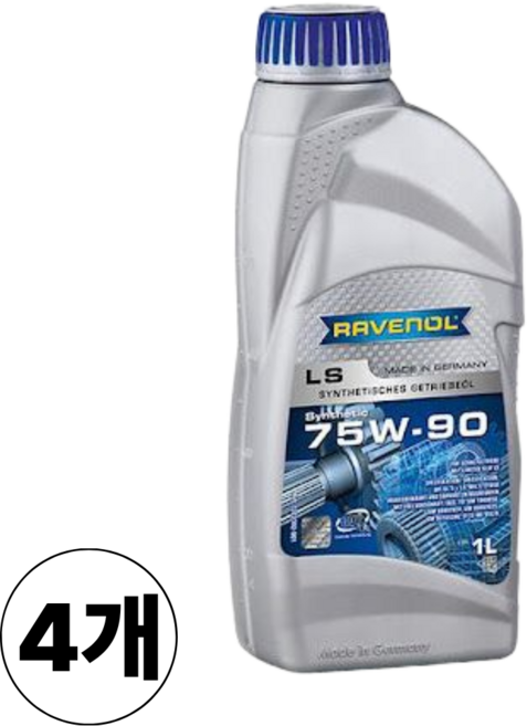 라베놀 LS 75W90 (디퍼런셜 기어 합성오일), 4개, RAVENOL LS