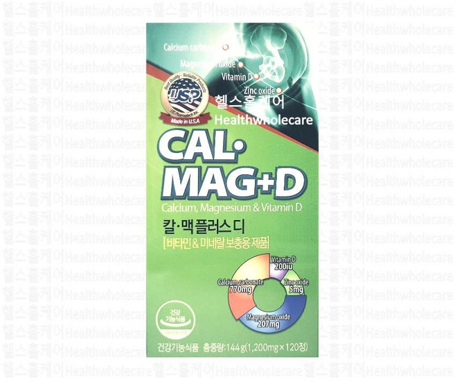 칼맥플러스디 120정 2개월분 calmac plus D 미국산 칼슘 마그네슘 비타민D, 1개