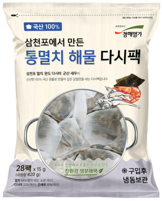 통멸치 해물 다시팩 국물팩 천연조미료 육수, 28세트, 15g