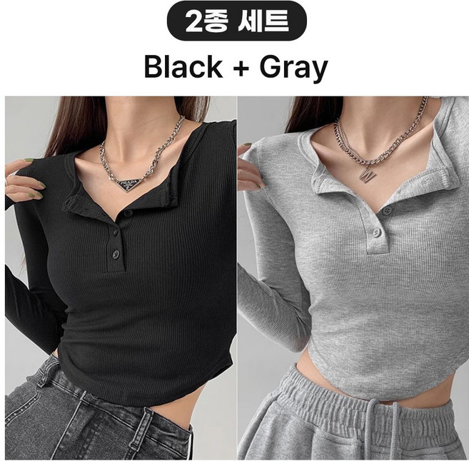 엘바리스 슬림핏 골지 크롭티 여성 헨리넥 긴팔 티셔츠 2종세트
