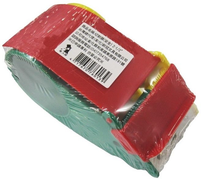 文具通 安全 塑膠 封箱膠帶台 切割器, 1個, 膠帶寬約6公分適用, 6cm