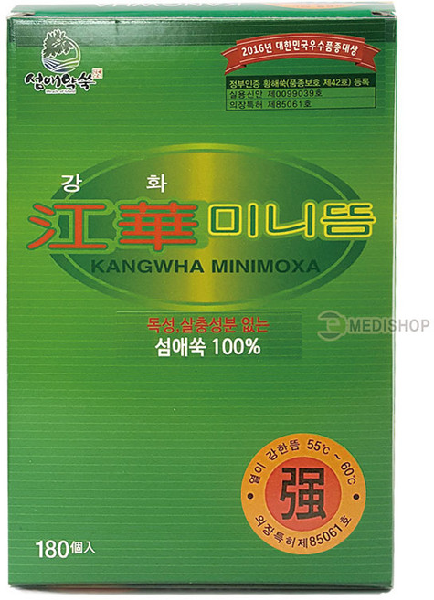 강화미니뜸, 강