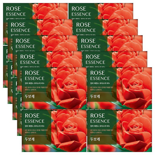 해피바스 두보레 장미 에센스 비누 100g