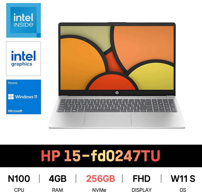 SP_HP 15-fd0247TU SSD 256GB교체 재고보유, 단일옵션