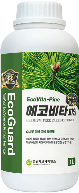 [유원에코팜] 에코비타파인 1L 소나무전용 나무 영양제 비료, 1개