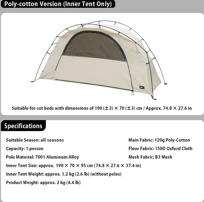 Soomloom 코트 텐트 Nebula 캠핑 텐트 외텐트와 독립형 인너 텐트 방수 통기성 방충 방수 경량 컴팩트 아웃도어 캠핑 침대 텐트 쉘터 및 차양, 폴리코튼 타입, 1개