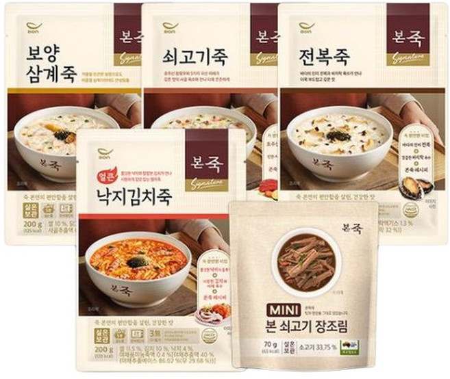 본죽 죽 200g 4팩(전복+쇠고기+삼계+낙지김치)+미니장조림 1팩, 4팩