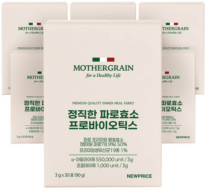 마더그레인 정직한 프리미엄 파로 효소 이탈리아 엠머밀, 30회분, 6박스