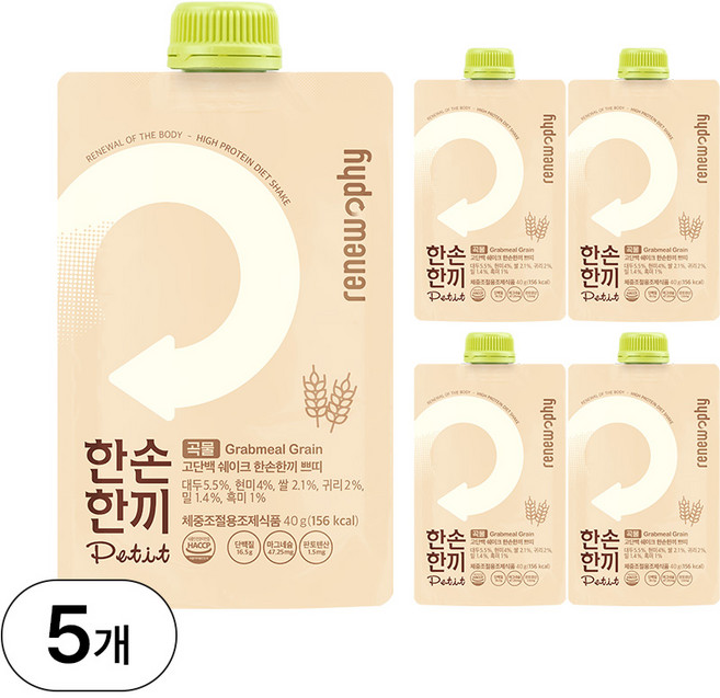 한손한끼 프로틴 단백질 쉐이크 곡물맛