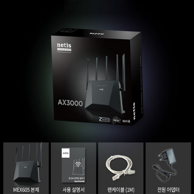 PCZ308 게임콘솔/프린트/HDTV/컴퓨터/노트북/스마트폰/태블릿 인터넷 연결 와이파이 공유기, 1개