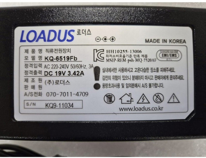 DC 19V 3.42A 국산 어댑터 각종 브랜드 노트북 모니터용 로더스 - 모델명: KQ-6519Fb 잭 사이즈를 확인해주세요, 5.5mmX2.5mm