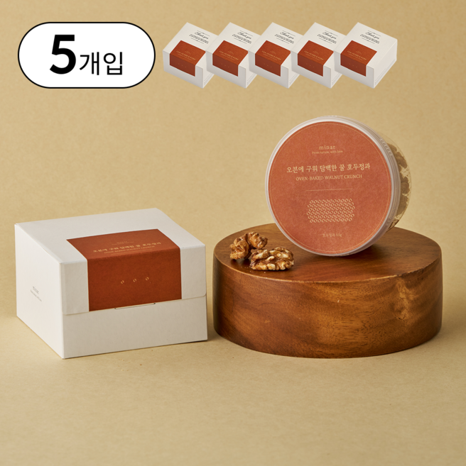 (라벨 스티커 증정)미나르 꿀 호두정과 답례품 결혼식 돌잔치 조문, 5개, 화이트 박스