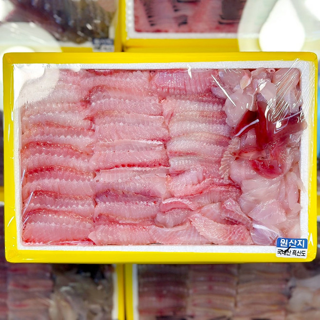 전라도 목포 흑산도 국내산 국산 홍어 500g 1kg 1.5kg ( 홍어애 회초장 증정), 싱싱 국내산 500g, 1개