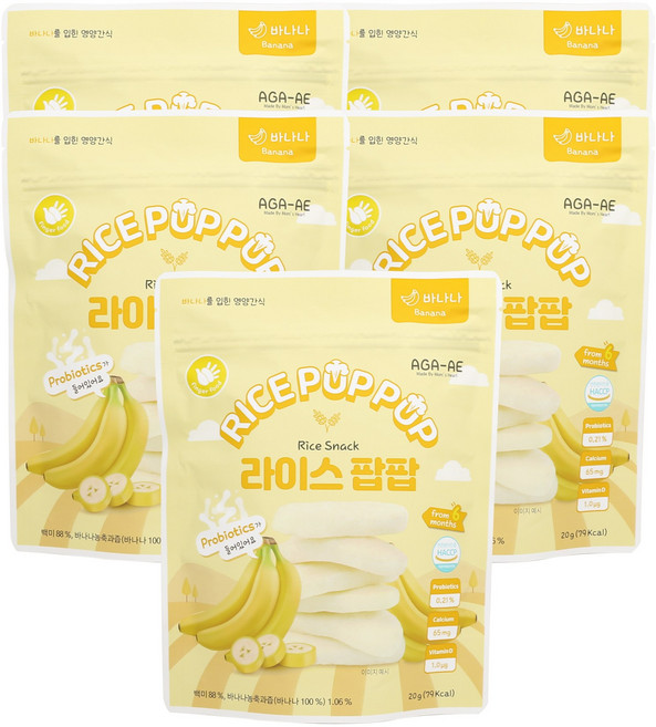 라이스팝팝 유기농 쌀과자 떡뻥, 5개, 20g, 바나나