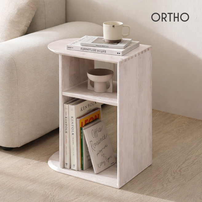 올쏘 진저 베일리 2단 원목 침대 협탁 거실 사이드 테이블, 화이트워시