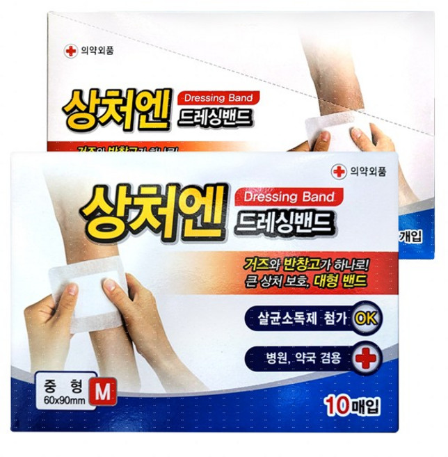 대일제약 상처엔 드레싱밴드 중형, 10개입, 10개